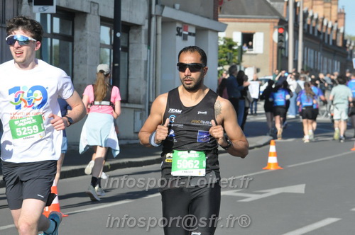Foulees_Orleans2026/ORLEANSF2026_01862.JPG