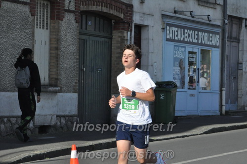 Foulees_Orleans2026/ORLEANSF2026_01869.JPG