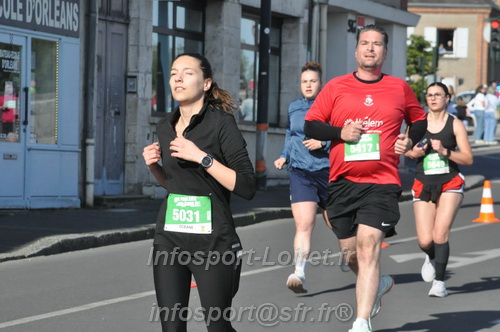 Foulees_Orleans2026/ORLEANSF2026_02039.JPG