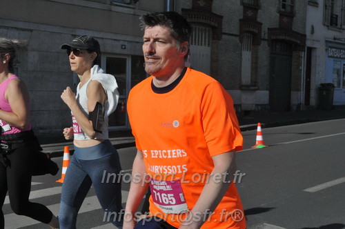 Foulees_Orleans2026/ORLEANSF2026_02340.JPG
