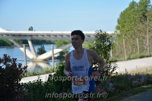 Foulees_Orleans2026/ORLEANSF2026_03170.JPG