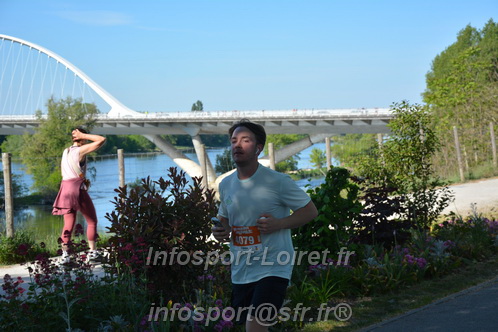Foulees_Orleans2026/ORLEANSF2026_03635.JPG