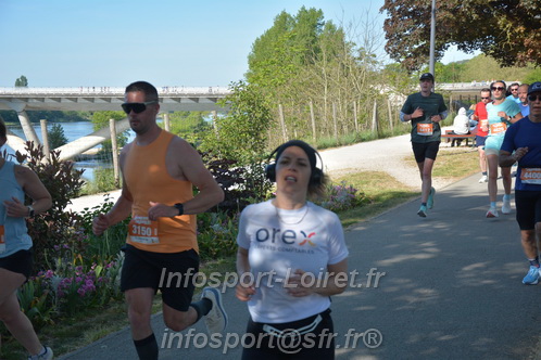 Foulees_Orleans2026/ORLEANSF2026_03691.JPG