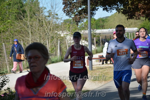 Foulees_Orleans2026/ORLEANSF2026_03730.JPG