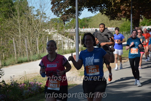 Foulees_Orleans2026/ORLEANSF2026_03812.JPG
