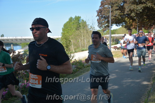 Foulees_Orleans2026/ORLEANSF2026_03840.JPG
