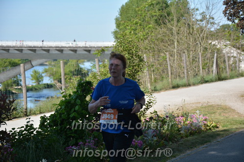Foulees_Orleans2026/ORLEANSF2026_04281.JPG