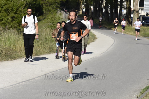 Foulees_Orleans2026/ORLEANSF2026_04439.JPG
