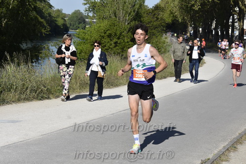Foulees_Orleans2026/ORLEANSF2026_04453.JPG