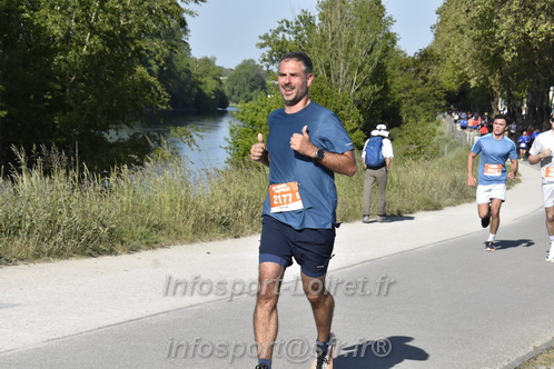Foulees_Orleans2026/ORLEANSF2026_04594.JPG