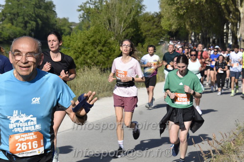 Foulees_Orleans2026/ORLEANSF2026_05355.JPG