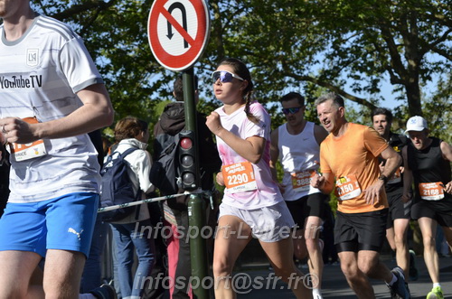 Foulees_Orleans2026/ORLEANSF2026_06315.JPG