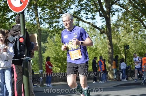 Foulees_Orleans2026/ORLEANSF2026_06528.JPG