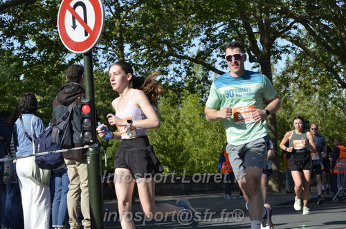 Foulees_Orleans2026/ORLEANSF2026_06664.JPG