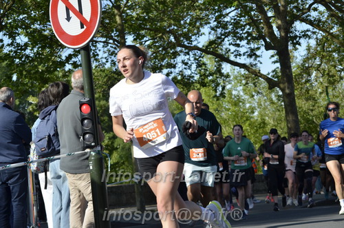 Foulees_Orleans2026/ORLEANSF2026_07026.JPG