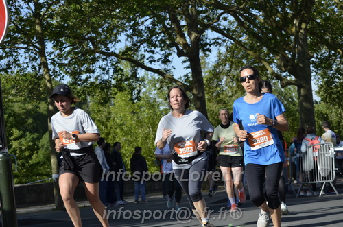 Foulees_Orleans2026/ORLEANSF2026_07150.JPG