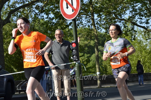 Foulees_Orleans2026/ORLEANSF2026_07259.JPG