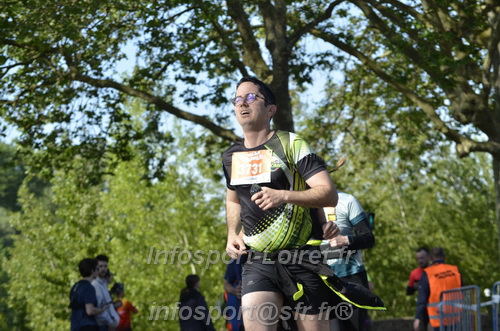 Foulees_Orleans2026/ORLEANSF2026_07312.JPG
