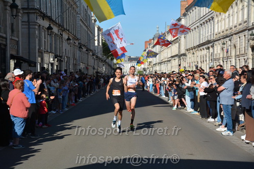 Foulees_Orleans2026/ORLEANSF2026_07615.JPG