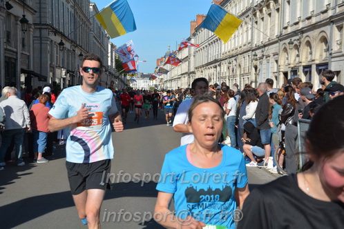 Foulees_Orleans2026/ORLEANSF2026_07989.JPG