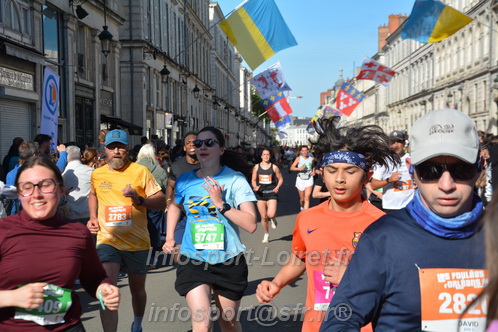 Foulees_Orleans2026/ORLEANSF2026_08248.JPG