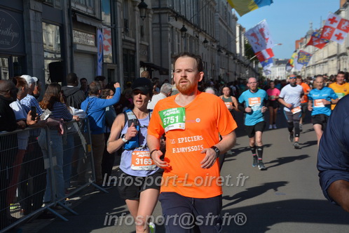 Foulees_Orleans2026/ORLEANSF2026_08280.JPG