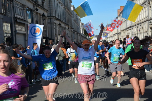 Foulees_Orleans2026/ORLEANSF2026_08378.JPG