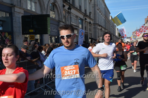 Foulees_Orleans2026/ORLEANSF2026_08421.JPG