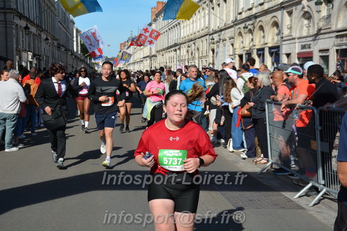 Foulees_Orleans2026/ORLEANSF2026_08519.JPG
