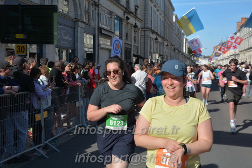 Foulees_Orleans2026/ORLEANSF2026_08530.JPG