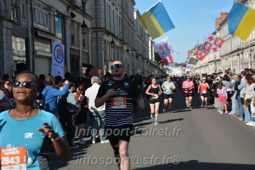 Foulees_Orleans2026/ORLEANSF2026_08550.JPG