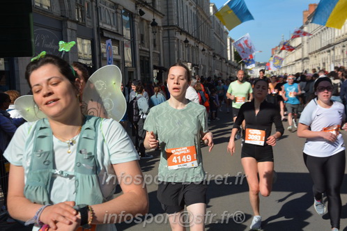 Foulees_Orleans2026/ORLEANSF2026_08715.JPG