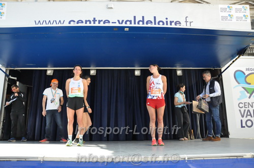 Foulees_Orleans2026/ORLEANSF2026_09945.JPG