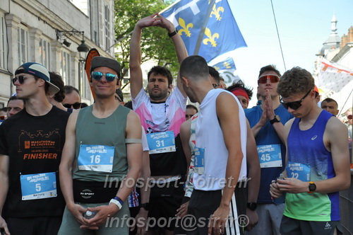 Foulees_Orleans2026/ORLEANSF2026_10395.JPG