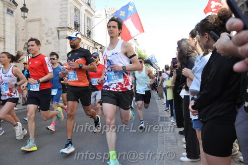 Foulees_Orleans2026/ORLEANSF2026_10454.JPG