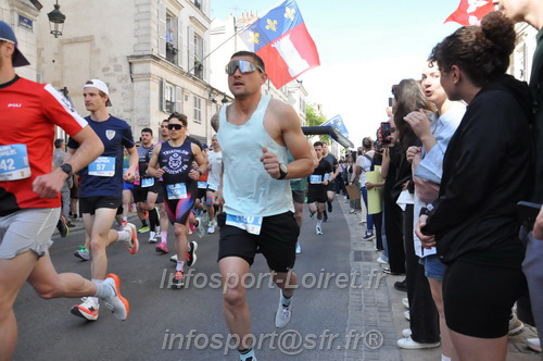 Foulees_Orleans2026/ORLEANSF2026_10455.JPG