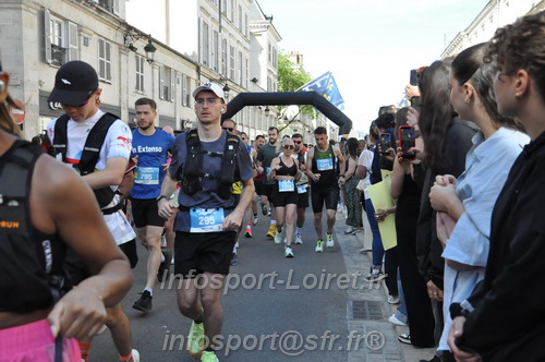Foulees_Orleans2026/ORLEANSF2026_10470.JPG