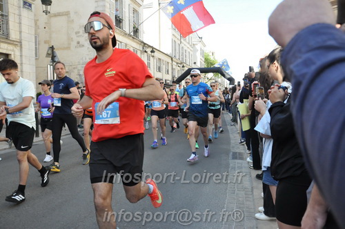 Foulees_Orleans2026/ORLEANSF2026_10507.JPG