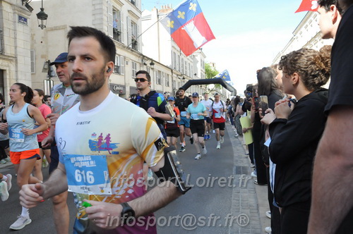 Foulees_Orleans2026/ORLEANSF2026_10522.JPG