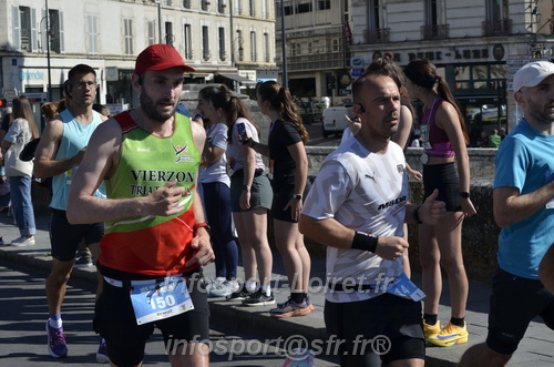 Foulees_Orleans2026/ORLEANSF2026_10879.JPG