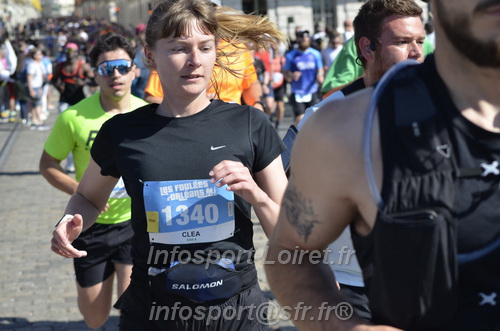 Foulees_Orleans2026/ORLEANSF2026_11035.JPG