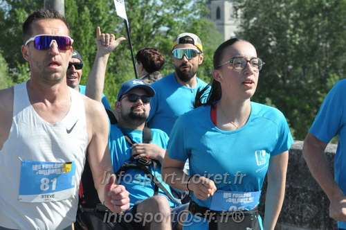 Foulees_Orleans2026/ORLEANSF2026_11264.JPG