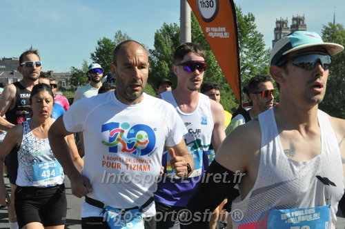 Foulees_Orleans2026/ORLEANSF2026_11324.JPG