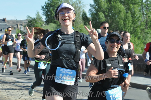 Foulees_Orleans2026/ORLEANSF2026_11641.JPG