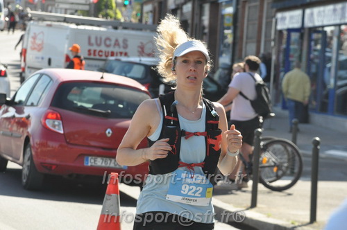 Foulees_Orleans2026/ORLEANSF2026_11730.JPG