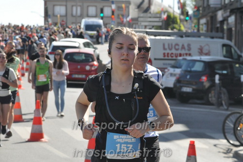 Foulees_Orleans2026/ORLEANSF2026_11744.JPG