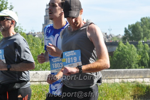 Foulees_Orleans2026/ORLEANSF2026_11747.JPG