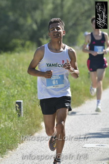 Foulees_Orleans2026/ORLEANSF2026_12146.JPG