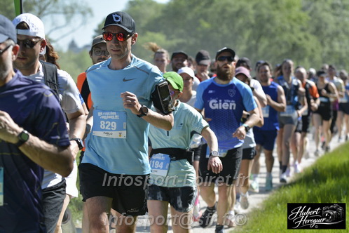 Foulees_Orleans2026/ORLEANSF2026_12294.JPG