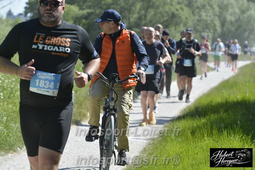 Foulees_Orleans2026/ORLEANSF2026_12373.JPG